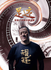 欧美日韩高清